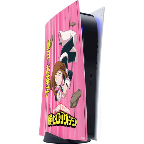 My Hero Academia Ochaco Uraraka Season 4 PS5 Digital Edition Console Skin